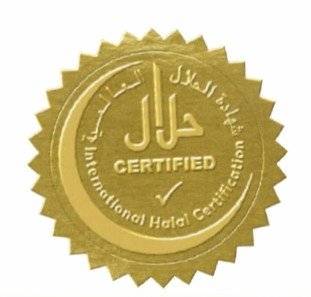 IHC Halal Certificate-KARMANWALA INTERNATIONAL-2025-2026_page-0001